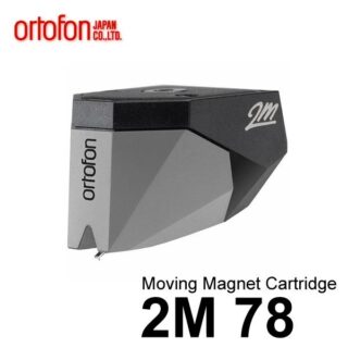2m78main-1.jpg