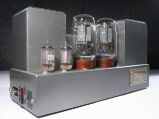The Quad II  Power amp serieno : 19211