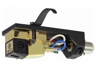 Nagaoka MP-500 H Pickup